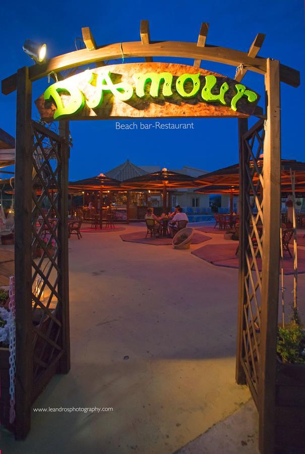 Del Mare Appart hôtel